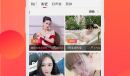 91直播最新网站下载,畅享精彩直播体验，尽在指尖一触